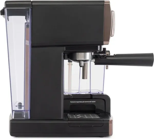 Изображение товара Кофеварка эспрессо Vitek VT-1517 GD