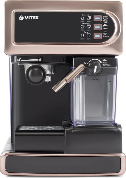 Изображение товара Кофеварка эспрессо Vitek VT-1517 GD