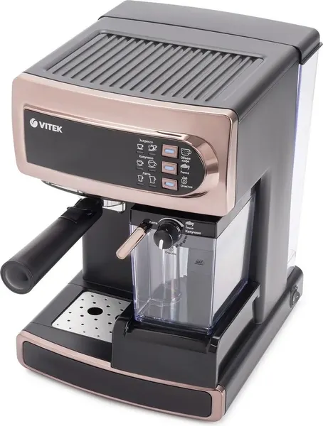 Изображение товара Кофеварка эспрессо Vitek VT-1517 GD