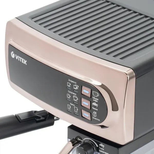 Изображение товара Кофеварка эспрессо Vitek VT-1517 GD