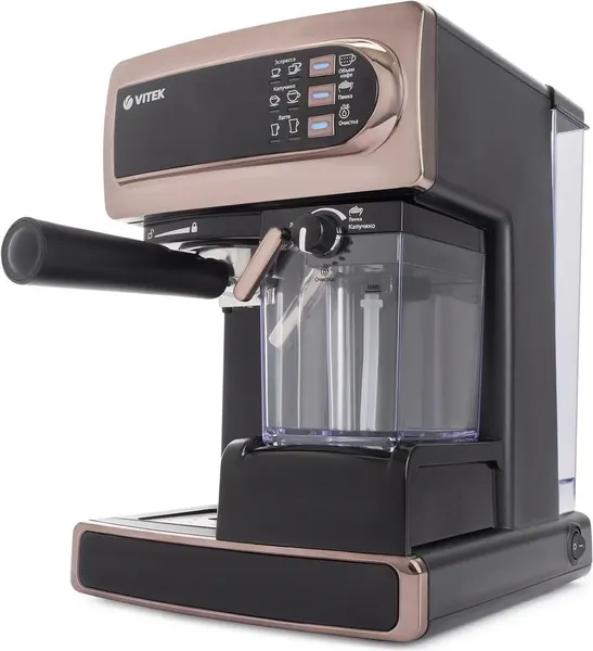 Изображение товара Кофеварка эспрессо Vitek VT-1517 GD