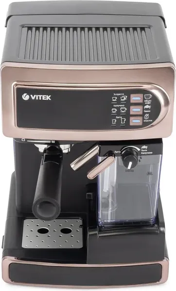 Изображение товара Кофеварка эспрессо Vitek VT-1517 GD