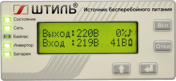 Изображение товара ИБП Штиль ST1102SL