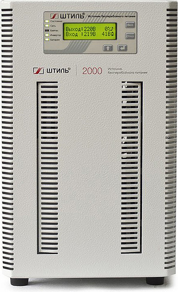 Изображение товара ИБП Штиль ST1102SL