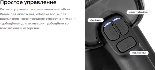 Изображение товара Портативный пылесос Kitfort КТ-5557