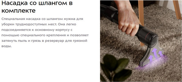 Изображение товара Портативный пылесос Kitfort КТ-5557