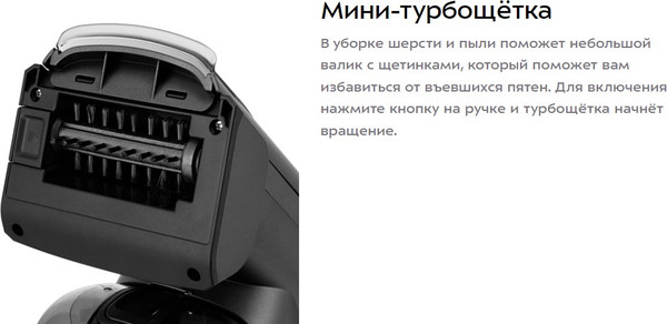 Изображение товара Портативный пылесос Kitfort КТ-5557