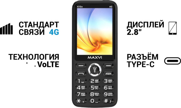 Изображение товара Мобильный телефон Maxvi K15n 4G (черный)