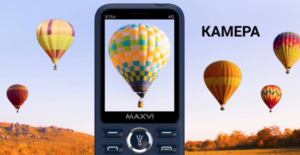 Изображение товара Мобильный телефон Maxvi K15n 4G (черный)