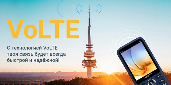 Изображение товара Мобильный телефон Maxvi K15n 4G (черный)