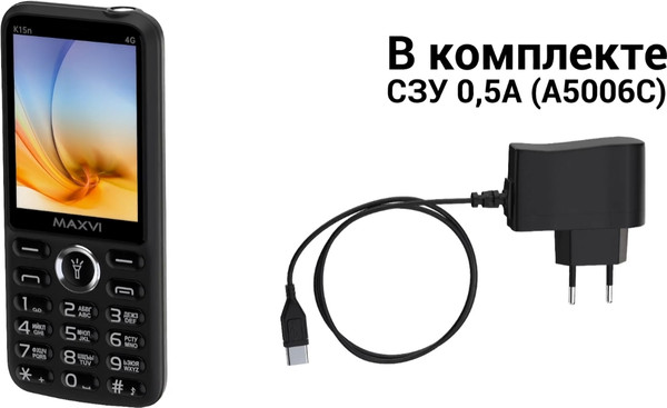 Изображение товара Мобильный телефон Maxvi K15n 4G (синий)