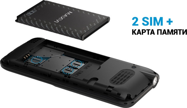 Изображение товара Мобильный телефон Maxvi K15n 4G (синий)