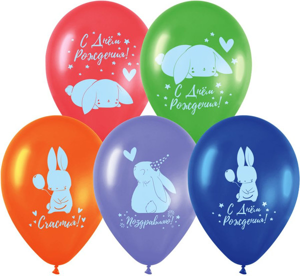 Изображение товара Набор воздушных шаров Meshu Honey bunny М12/30см / MS_52766 (10шт, ассорти)