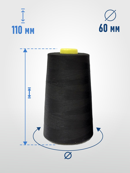 Изображение товара Набор швейных ниток Sentex 100% полиэстр 40/2 5000 ярдов (2шт, черный)