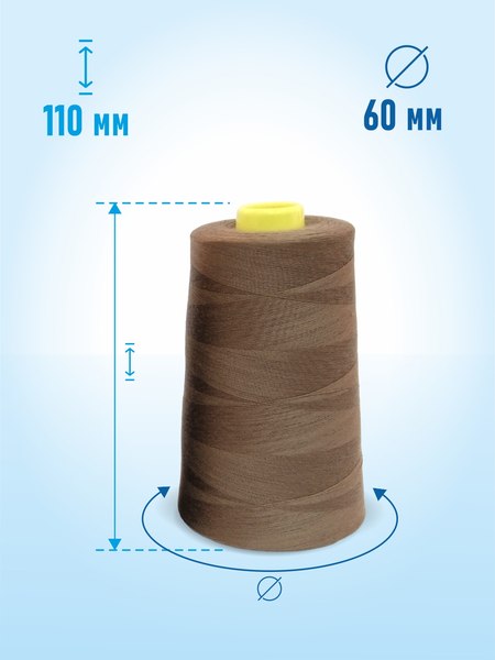 Изображение товара Швейные нитки Sentex 100% полиэстр 50/2 5000 ярдов / 1192