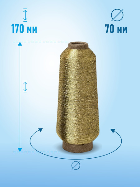Изображение товара Вышивальные нитки Sentex 100% ПЭ вышивальная 150D/2 5000 метров / FMS 3054 (золото)