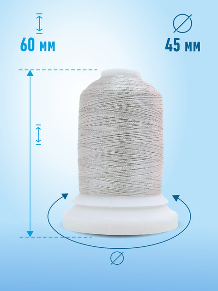 Изображение товара Вышивальные нитки Sentex 120D/2 1000 ярд В281 (белесый серый)