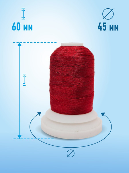 Изображение товара Вышивальные нитки Sentex 120D/2 1000 ярд В311 (красный)