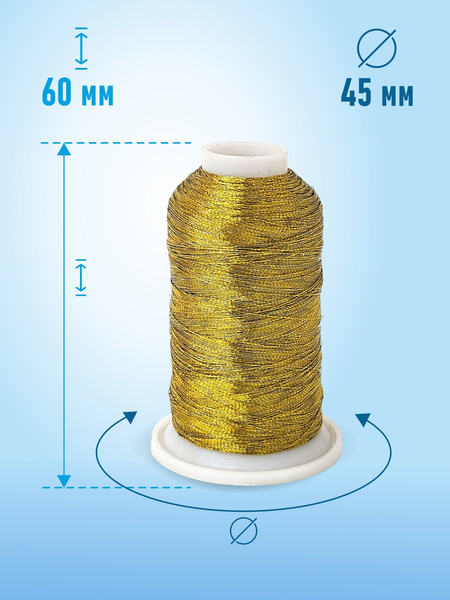Изображение товара Вышивальные нитки Sentex 150D/2 1000 метров (золото)
