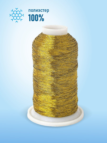 Изображение товара Вышивальные нитки Sentex 150D/2 1000 метров (золото)