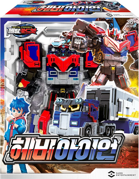 Изображение товара Робот-трансформер Metal Cardbot Хэви Айрон / 64310