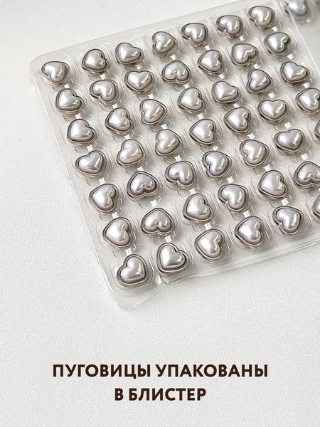 Изображение товара Набор пуговиц Sentex MN-13 15мм / MN-13-15 (24шт, серебристый)