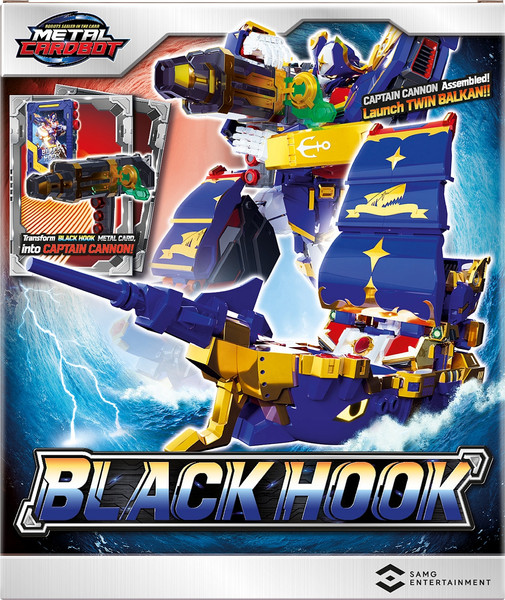 Изображение товара Робот-трансформер Metal Cardbot Блэк Хук / 64312