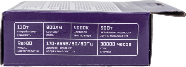 Изображение товара Лампа Фарлайт GX53 11Вт 4000К GX53 / FAR000016