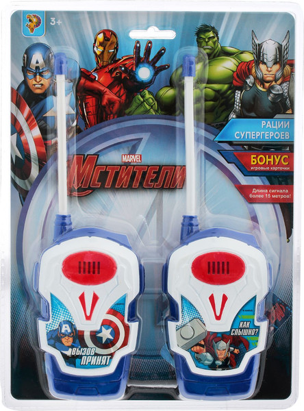 Изображение товара Рация игрушечная Marvel Рации супергероев. Мстители 6311E / 1385796 (2шт)