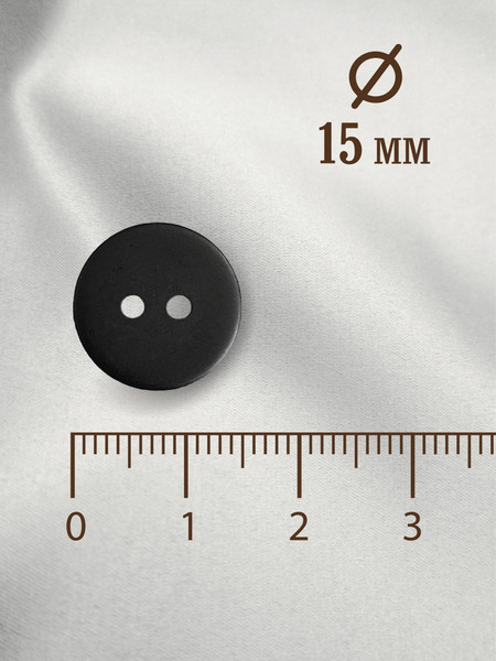 Изображение товара Набор пуговиц Sentex P-002-15/2 (12шт, черный матовый)