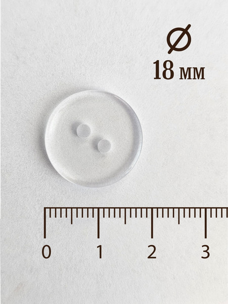 Изображение товара Набор пуговиц Sentex P-002-18/2 (12шт, прозрачный)
