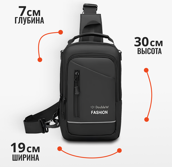 Изображение товара Рюкзак DoubleW CX-C22# (черный)