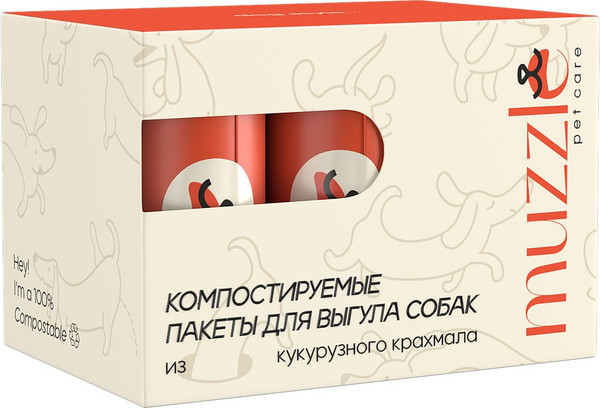 Изображение товара Пакеты для выгула собак Muzzle Крахмальные / CHB90