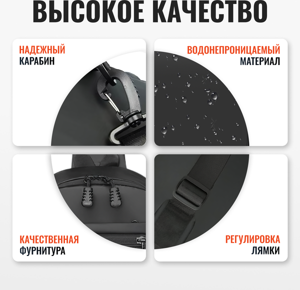 Изображение товара Рюкзак DoubleW CX-8821# (черный)