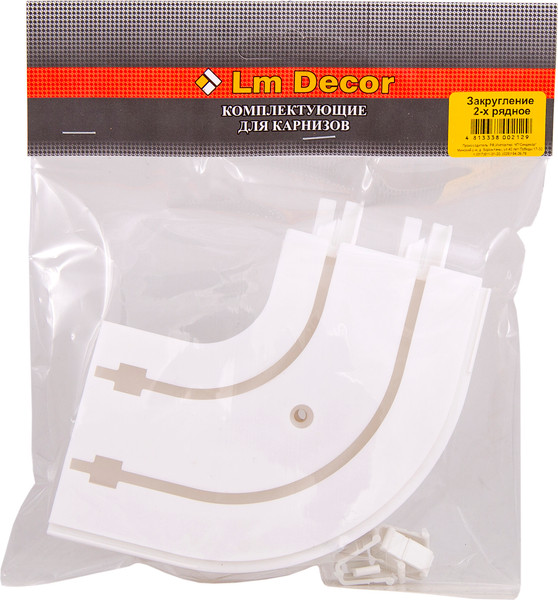 Изображение товара Поворот для карниза Lm Decor 2-х рядный комплект