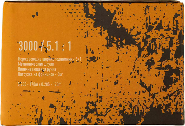 Изображение товара Катушка безынерционная Волжанка Stalker 3000 0.235мм / 118-302 (235м)