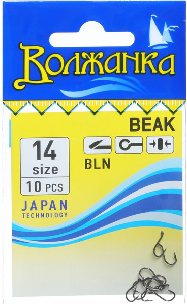Изображение товара Набор крючков рыболовных Волжанка Beak / SW-1091-14 (10шт)