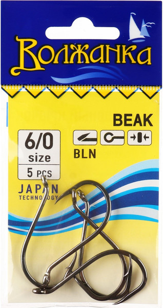 Изображение товара Набор крючков рыболовных Волжанка Beak / SW-1091-6/0 (5шт)