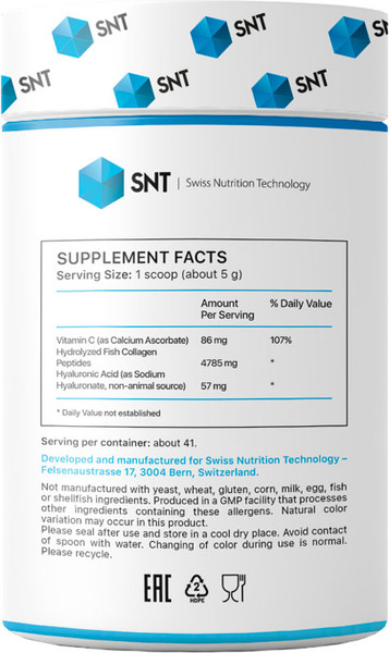 Изображение товара Коллаген SNT Marine Peptide (208 грамм, ананас)