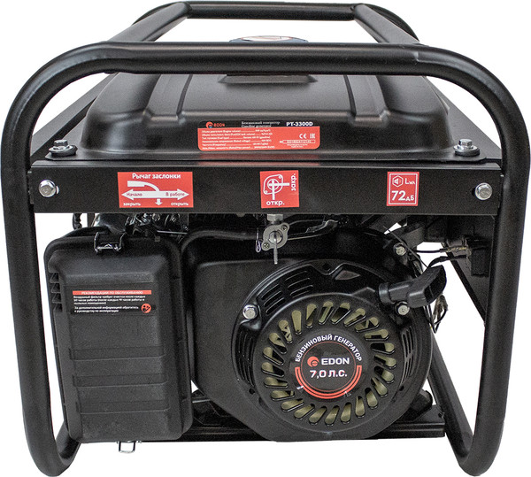 Изображение товара Бензиновый генератор Edon PT-3300D