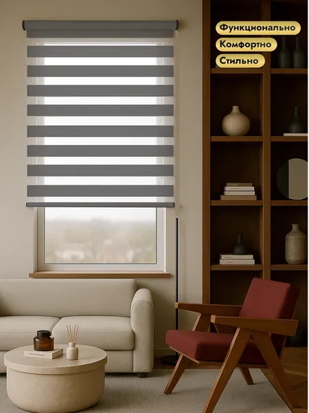 Изображение товара Рулонная электроштора НеоФьюжен Баланс 160х250 левая (темно-серый, черная фурнитура)