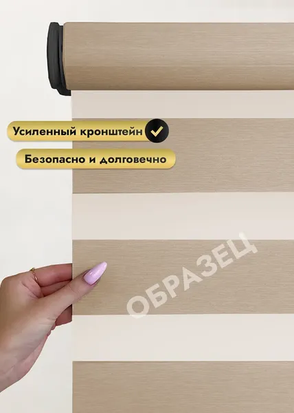 Изображение товара Рулонная электроштора НеоФьюжен Баланс 250х250 левая (темно-серый, черная фурнитура)