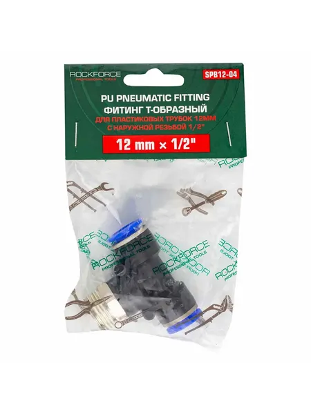 Изображение товара Фитинг пневматический RockForce 2 078 / RF-SPB12-04