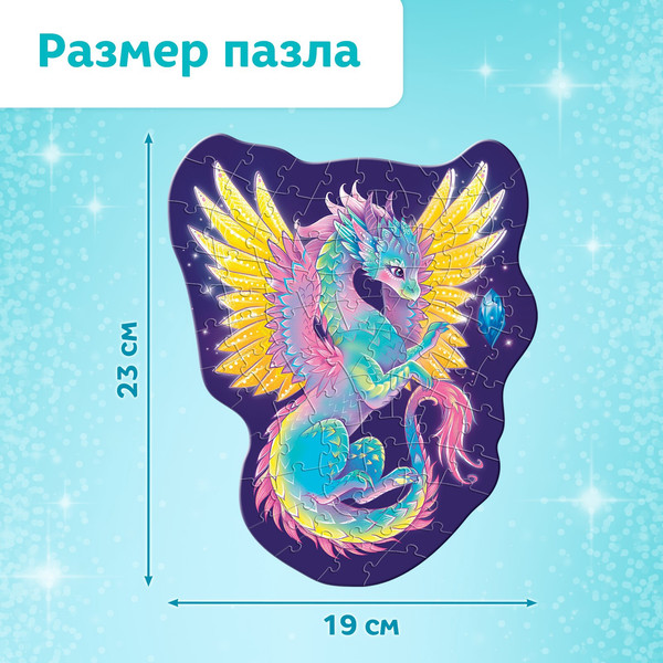 Изображение товара Развивающая игра Puzzle Time Волшебный дракон / 10145544 (84эл)