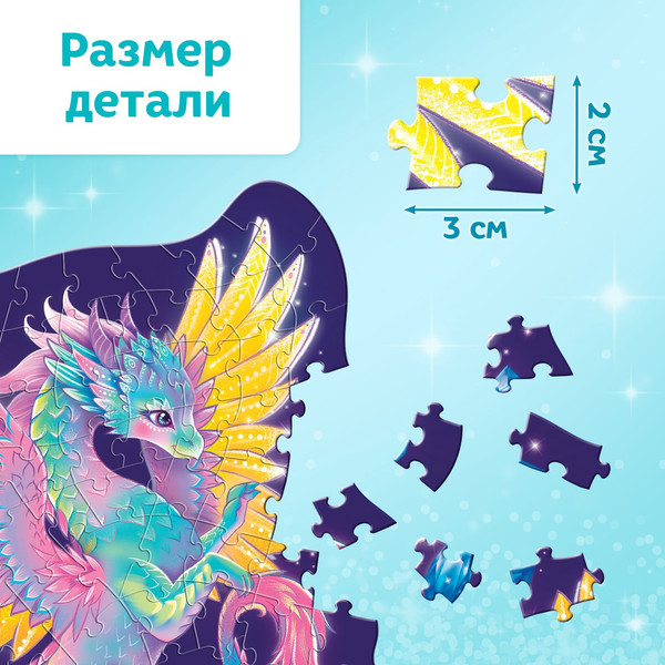 Изображение товара Развивающая игра Puzzle Time Волшебный дракон / 10145544 (84эл)