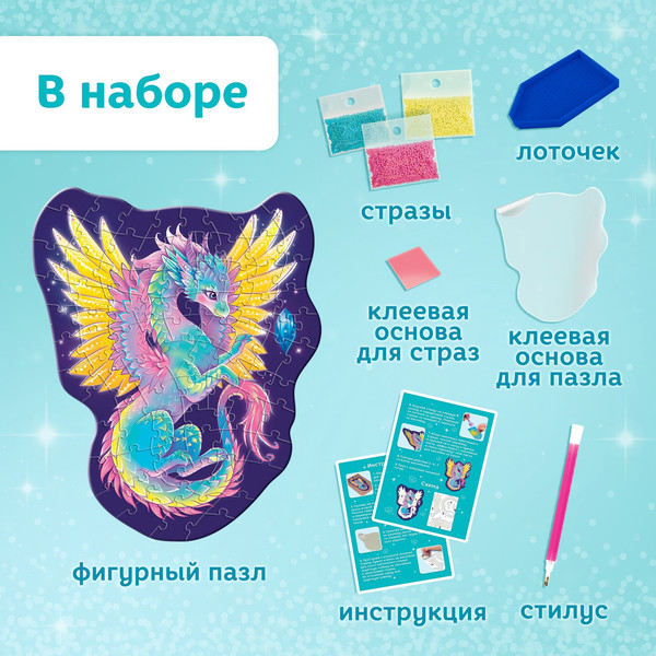 Изображение товара Развивающая игра Puzzle Time Волшебный дракон / 10145544 (84эл)