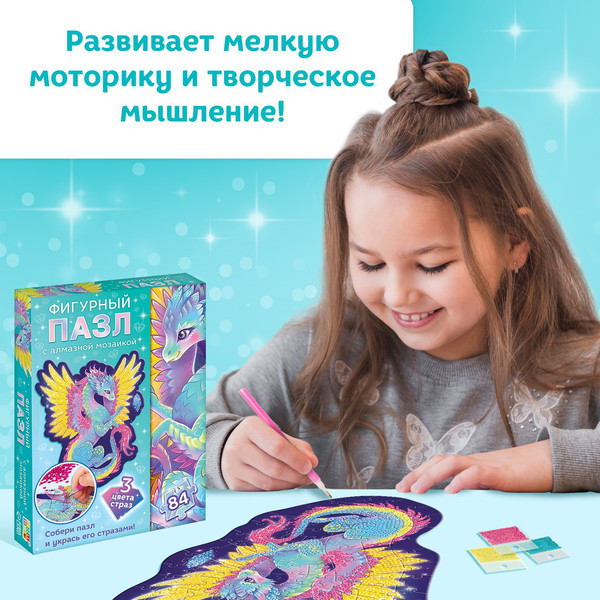 Изображение товара Развивающая игра Puzzle Time Волшебный дракон / 10145544 (84эл)