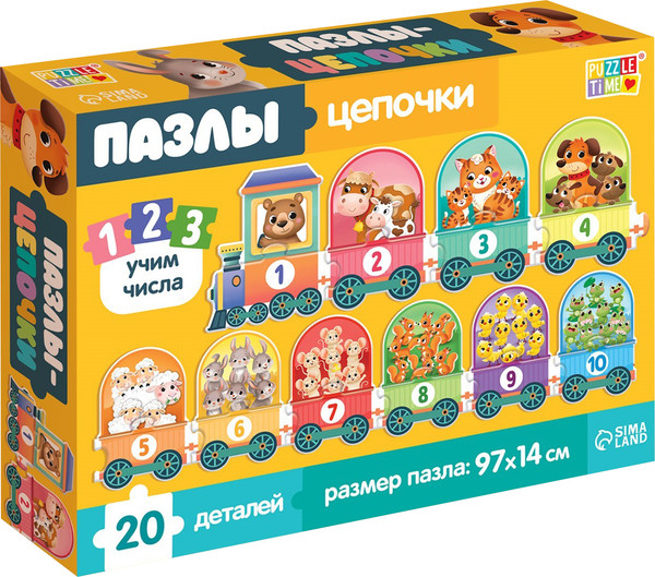 Изображение товара Развивающая игра Puzzle Time Учим числа / 10179128 (20эл)