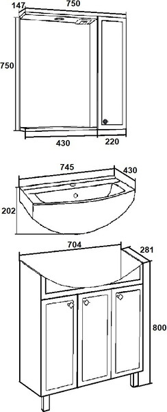 Изображение товара Тумба под умывальник Runo Римини 75 (напольная, мята)
