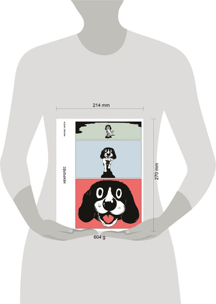 Изображение товара Комикс Эксмо Некропес, твердая обложка (Арегу Маттиас)